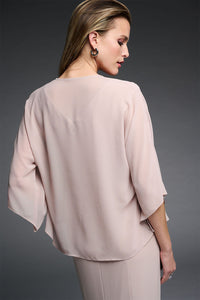 Joseph Ribkoff Sheer Jacket Jr223764